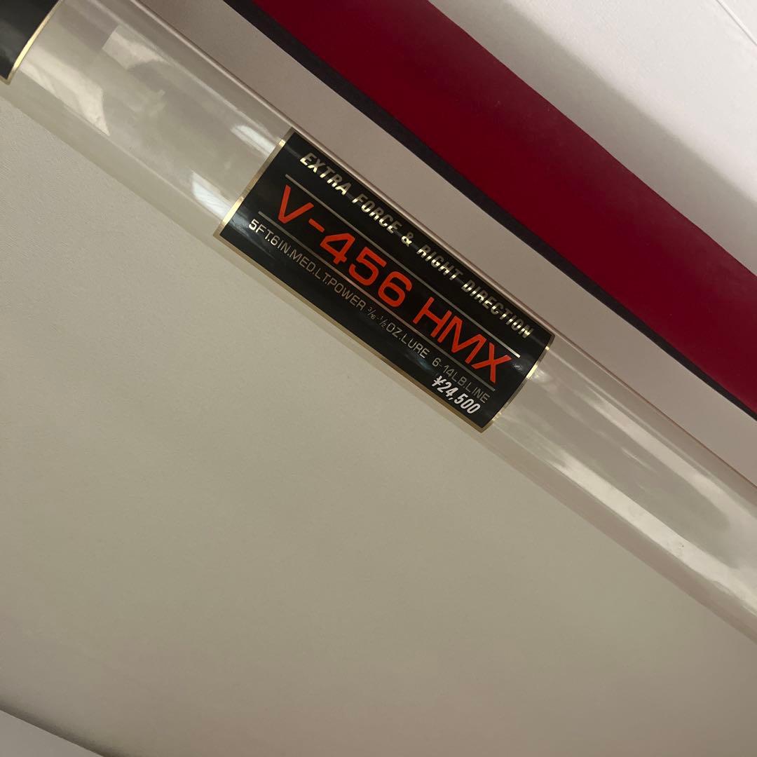 ダイコー　ナイアードベクターV-456HMX トップウォーターロッド　希少品