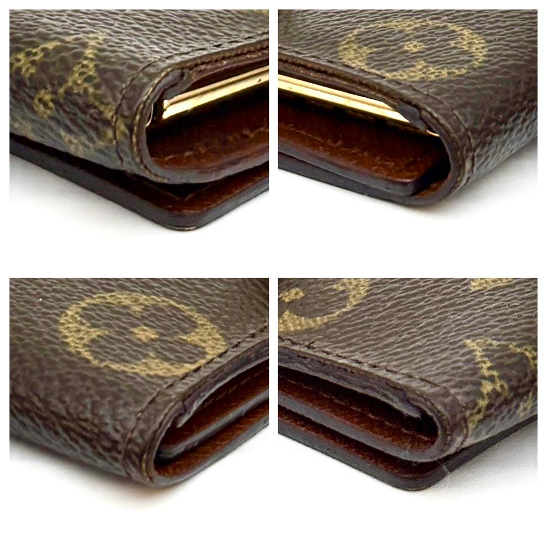 【美品】ルイヴィトン モノグラム ミュルティクレ4 キーケース