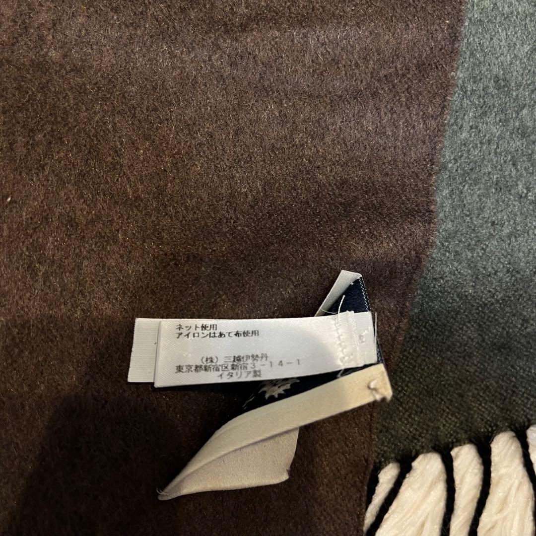 ピアツェンツァ カシミヤシルク リバーシブル マフラー イタリア製 国内正規品