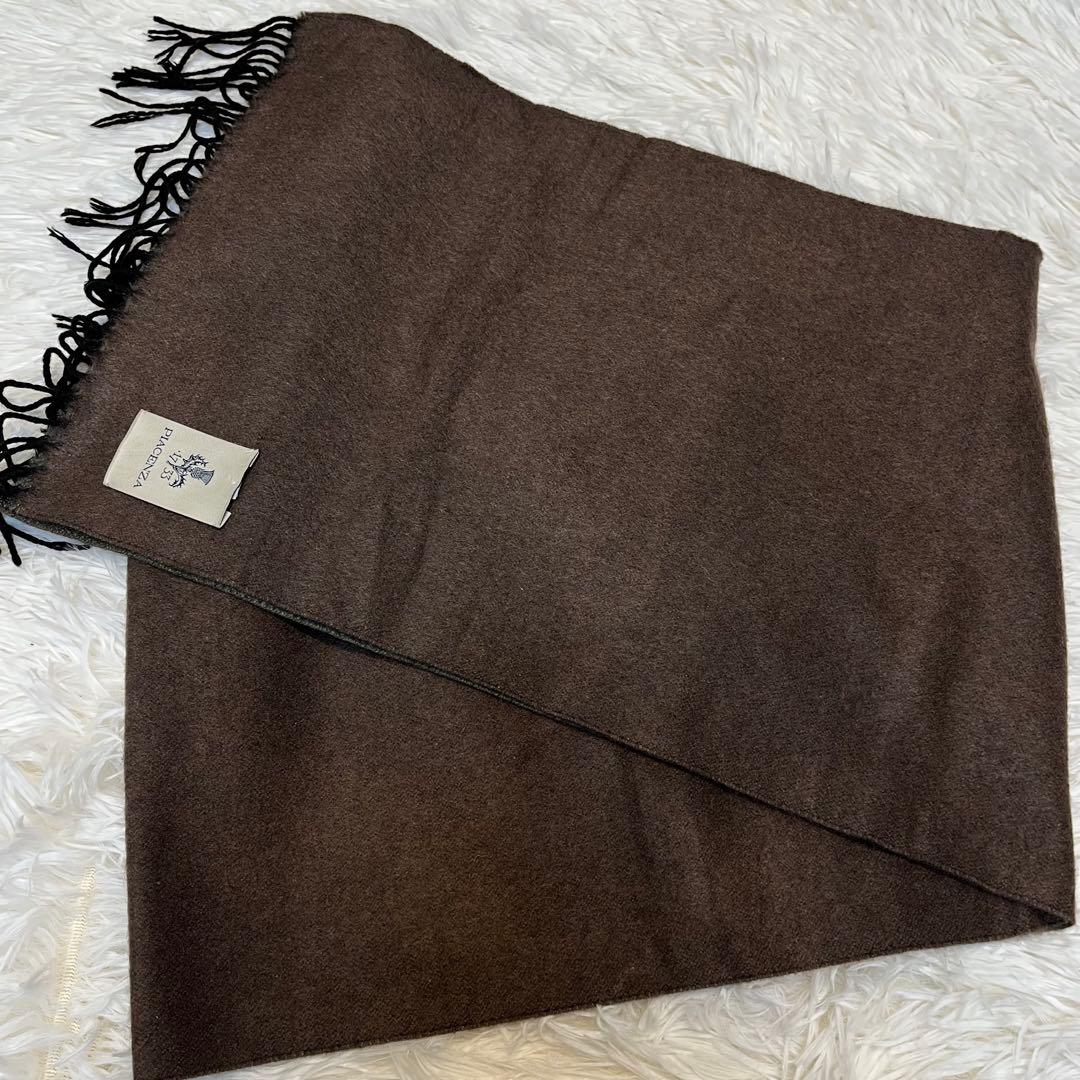 ピアツェンツァ カシミヤシルク リバーシブル マフラー イタリア製 国内正規品