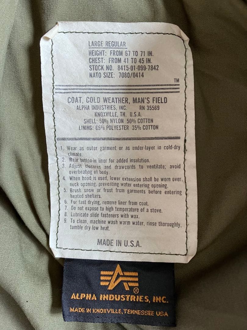 90's M65 フィールドジャケット アメリカ製 米軍 スコービル L-R