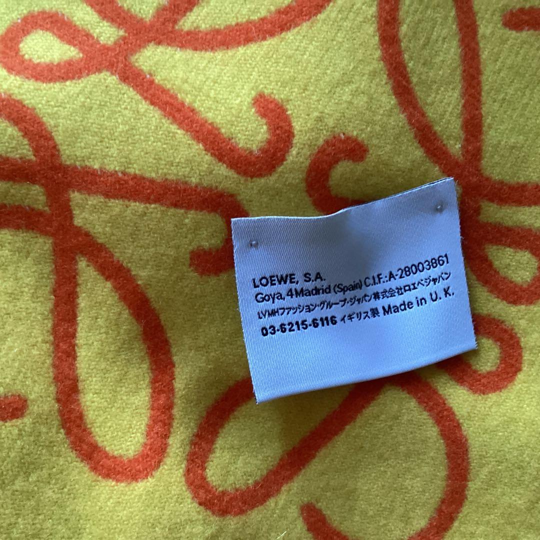 Loewe マフラー