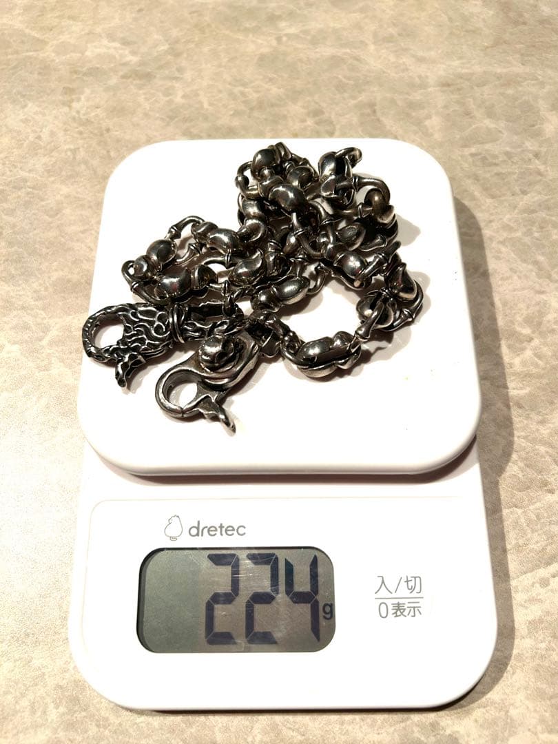 ウォレットチェーン　シルバー925製