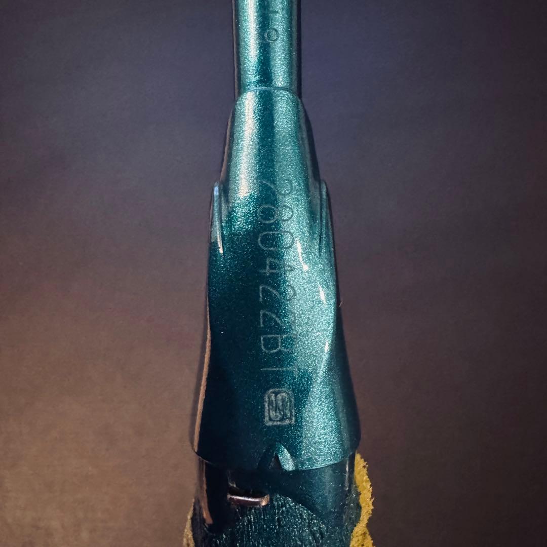 ヨネックス アストロクス88S PRO バドミントンラケット