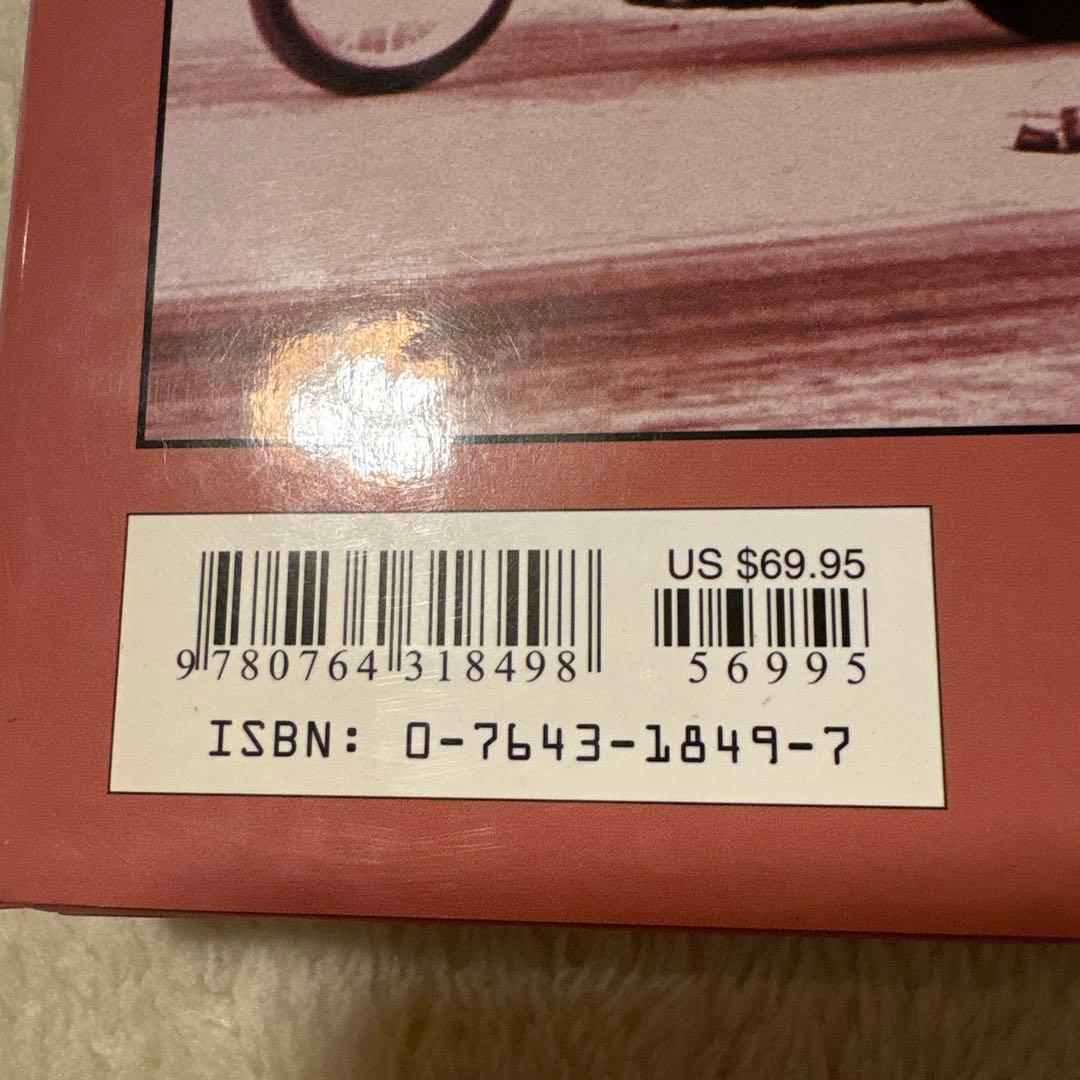 貴重　Motorcycle Jacket ultimate
