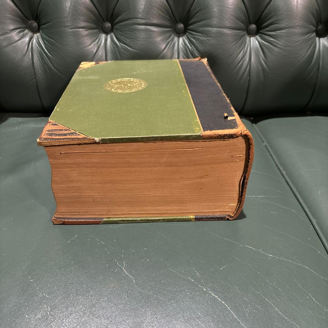 織田淂能　著　佛教大辞典(補訂版)