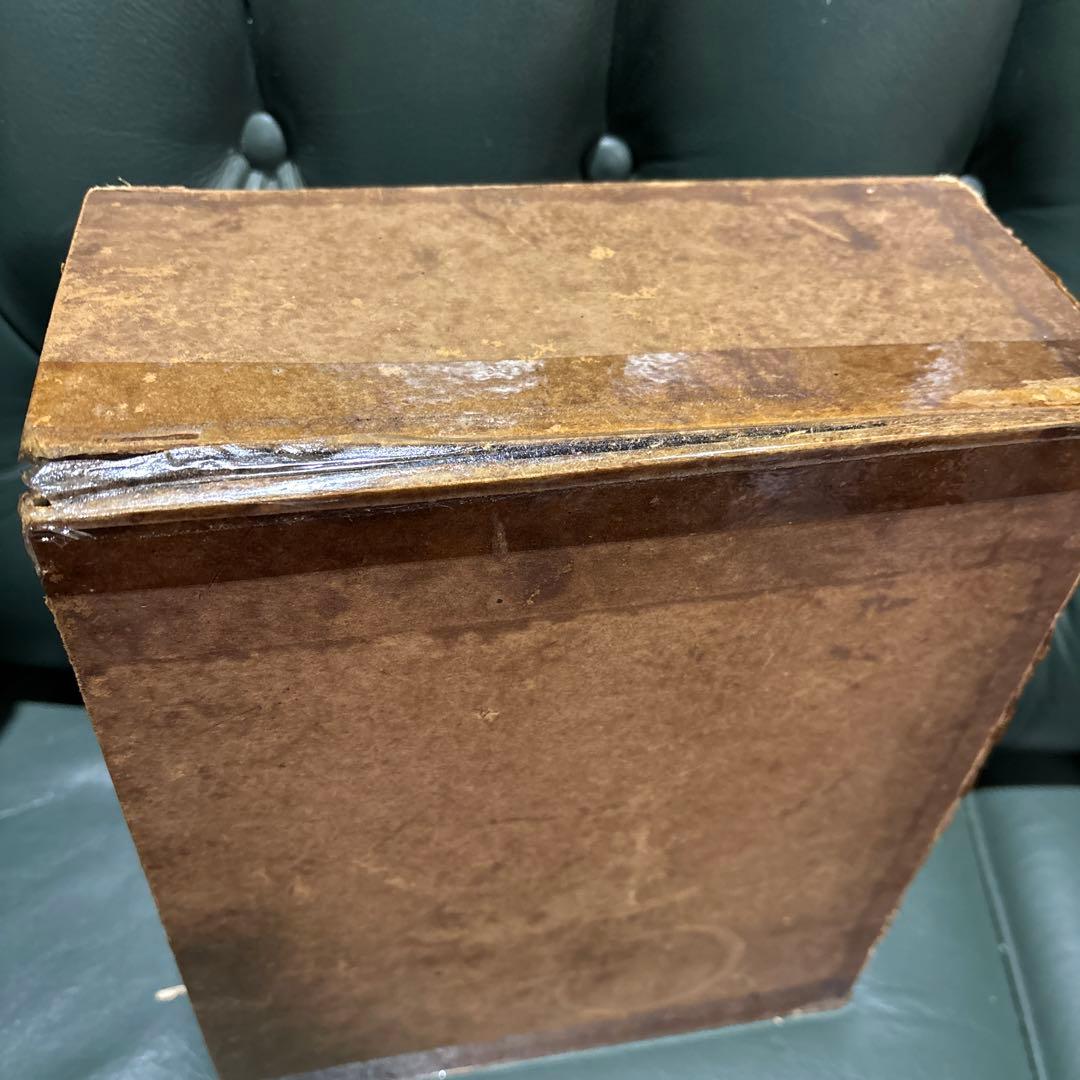 織田淂能　著　佛教大辞典(補訂版)