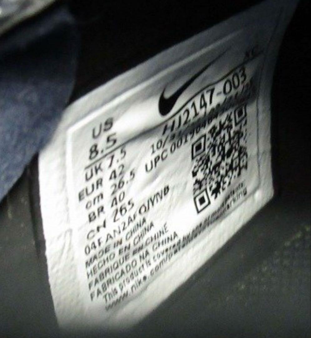 【新品未使用】NIKE PHANTOM6 HIGH ELITE FG 26.5