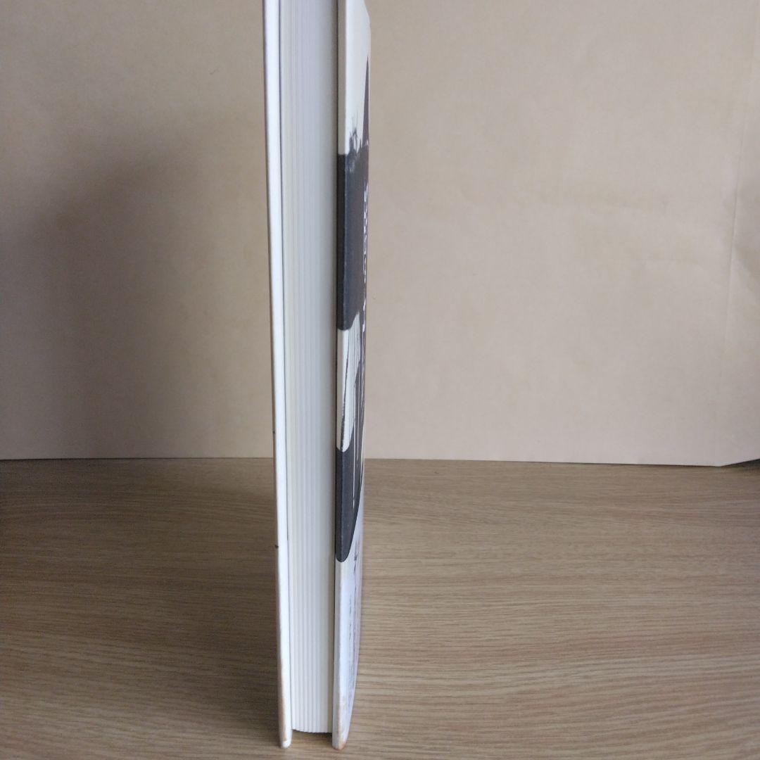 闇彦 阿刀田高 2010年出版 【稀少本・初版本】