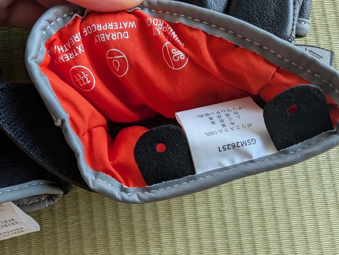 ゴールドウイン　GORE-TEX バイクグローブ Lサイズ