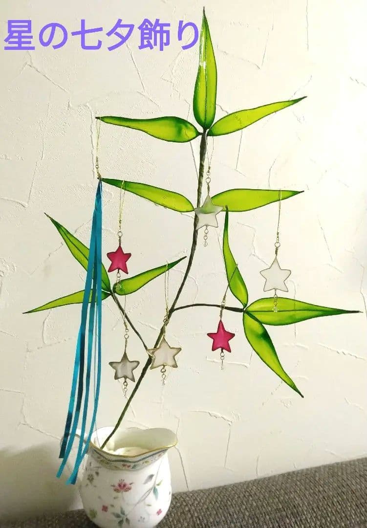 リッツ・ハル様 リクエスト 4点 まとめ商品