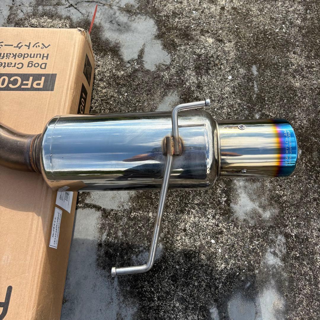 【美品 】シルビア S15 GPスポーツEXAS S tune ターボ用