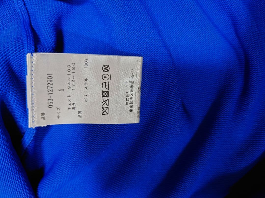 PEARLY GATE ジップアップセーター 青