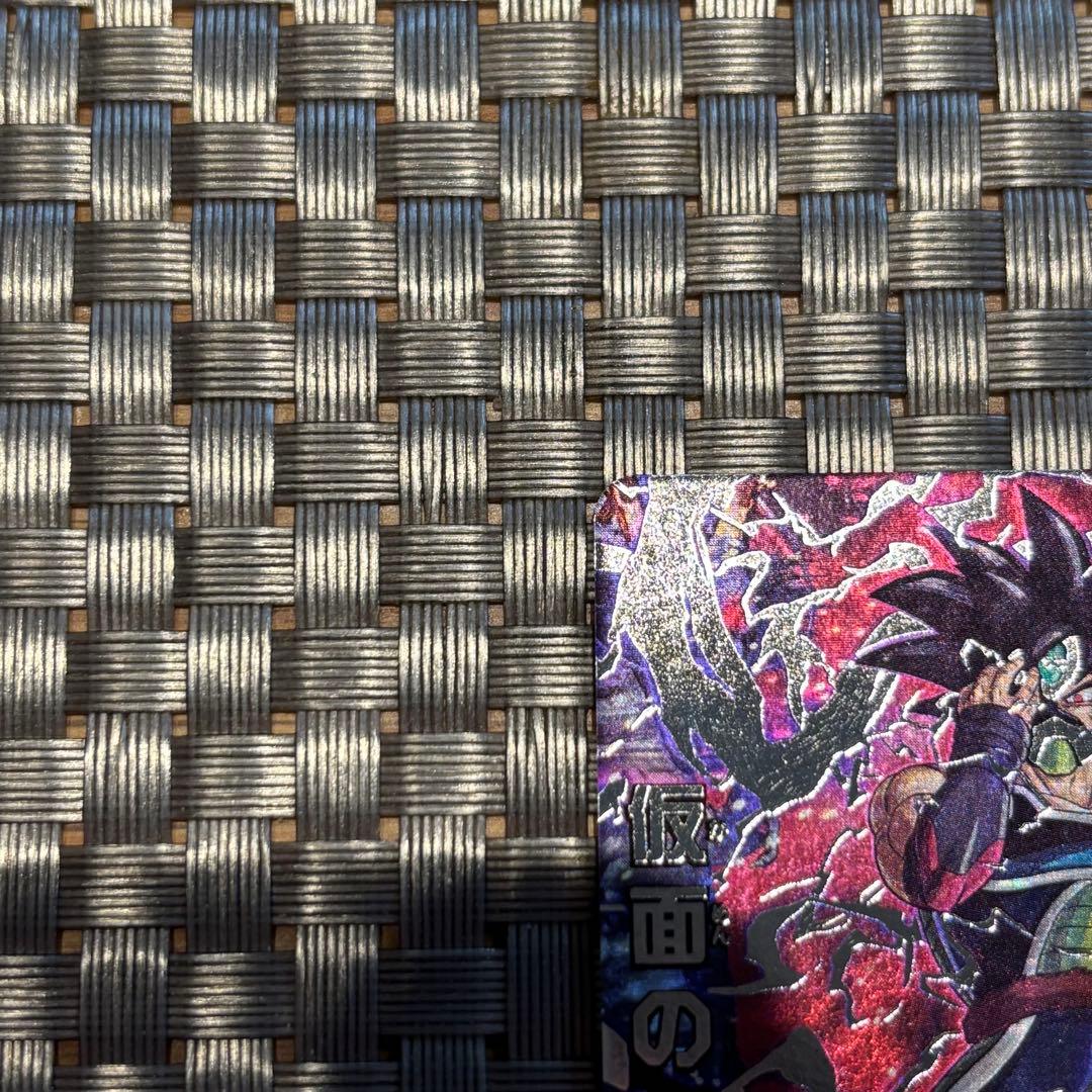 スーパードラゴンボールヒーローズ　HGD1-SEC2LC 仮面のサイヤ人