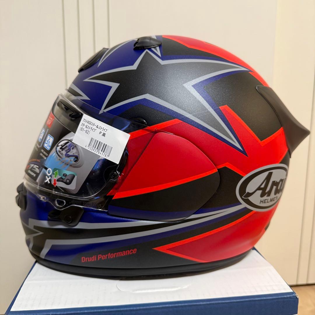 arai Astro-GX Star & Stripe XL 内装&シールド新品