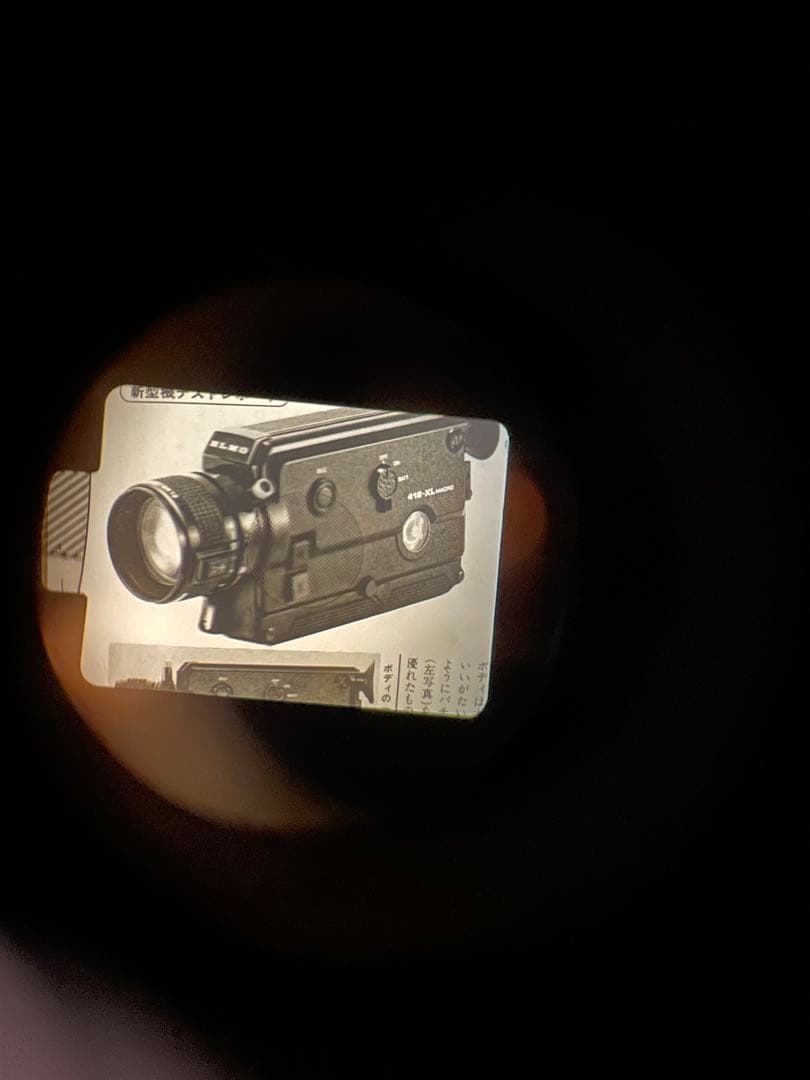 スーパー8 8ミリカメラ ELMO 614-XL 動作品