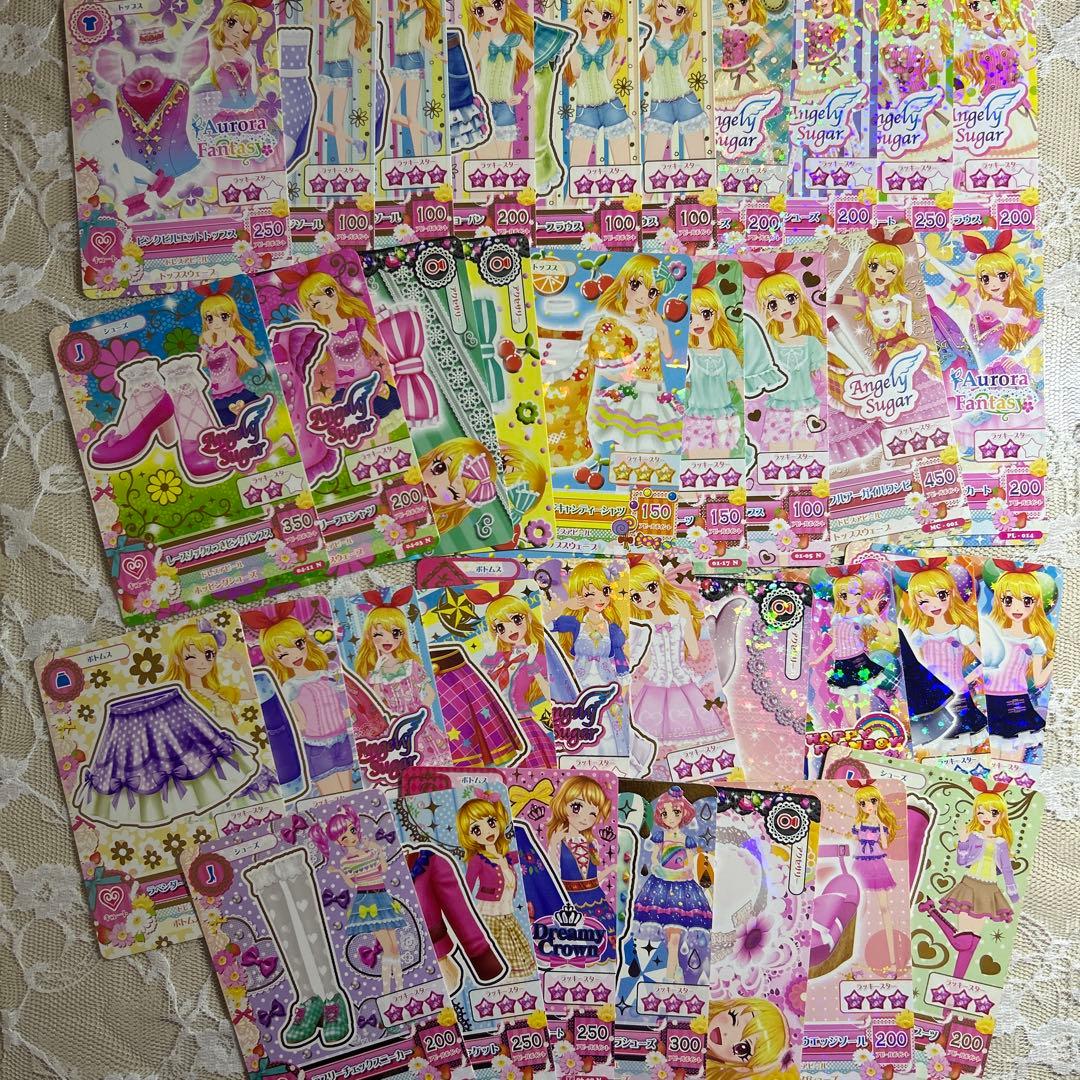 アイカツカード グッズ まとめ売り