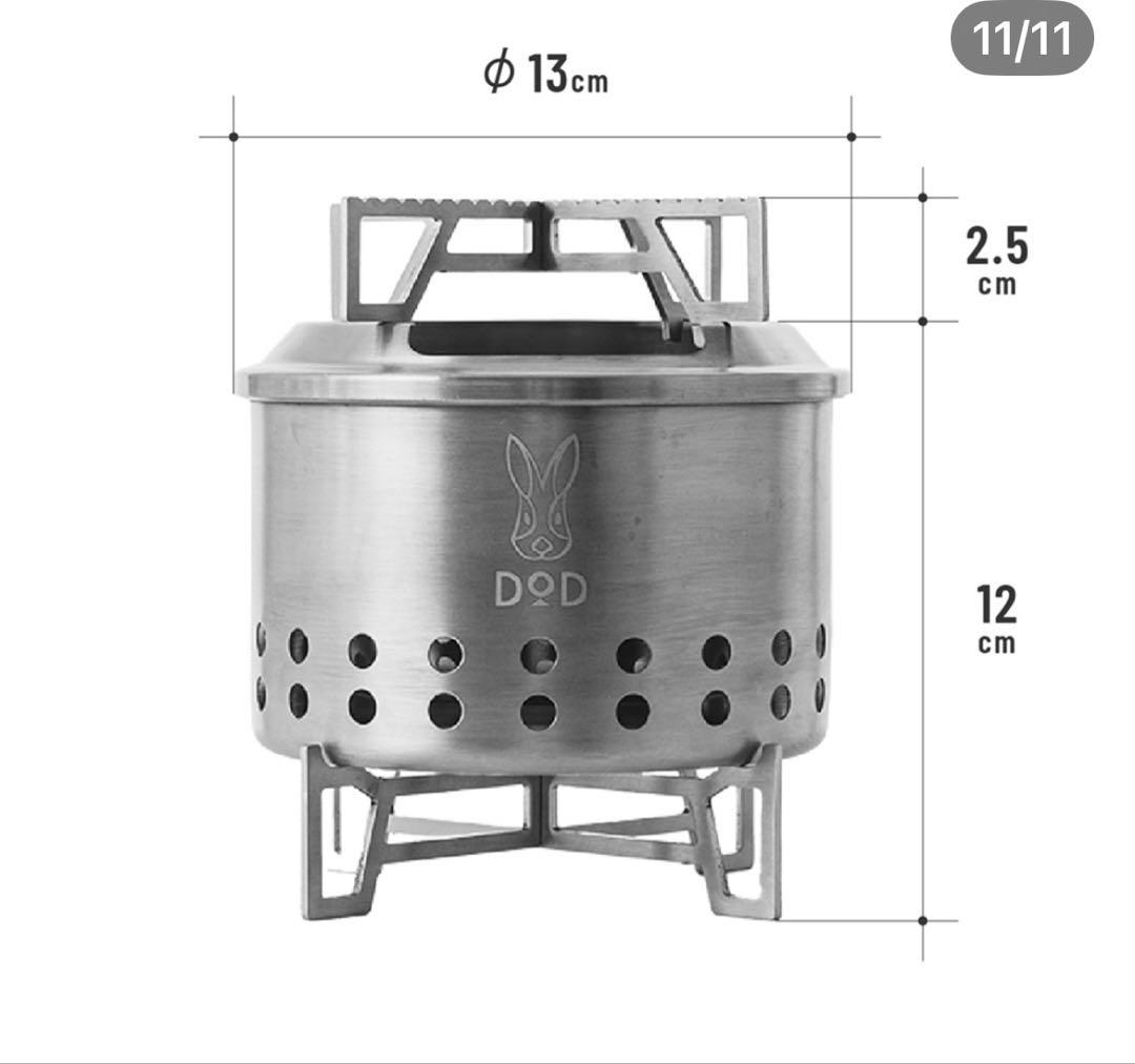 DODシェラもえファイヤー