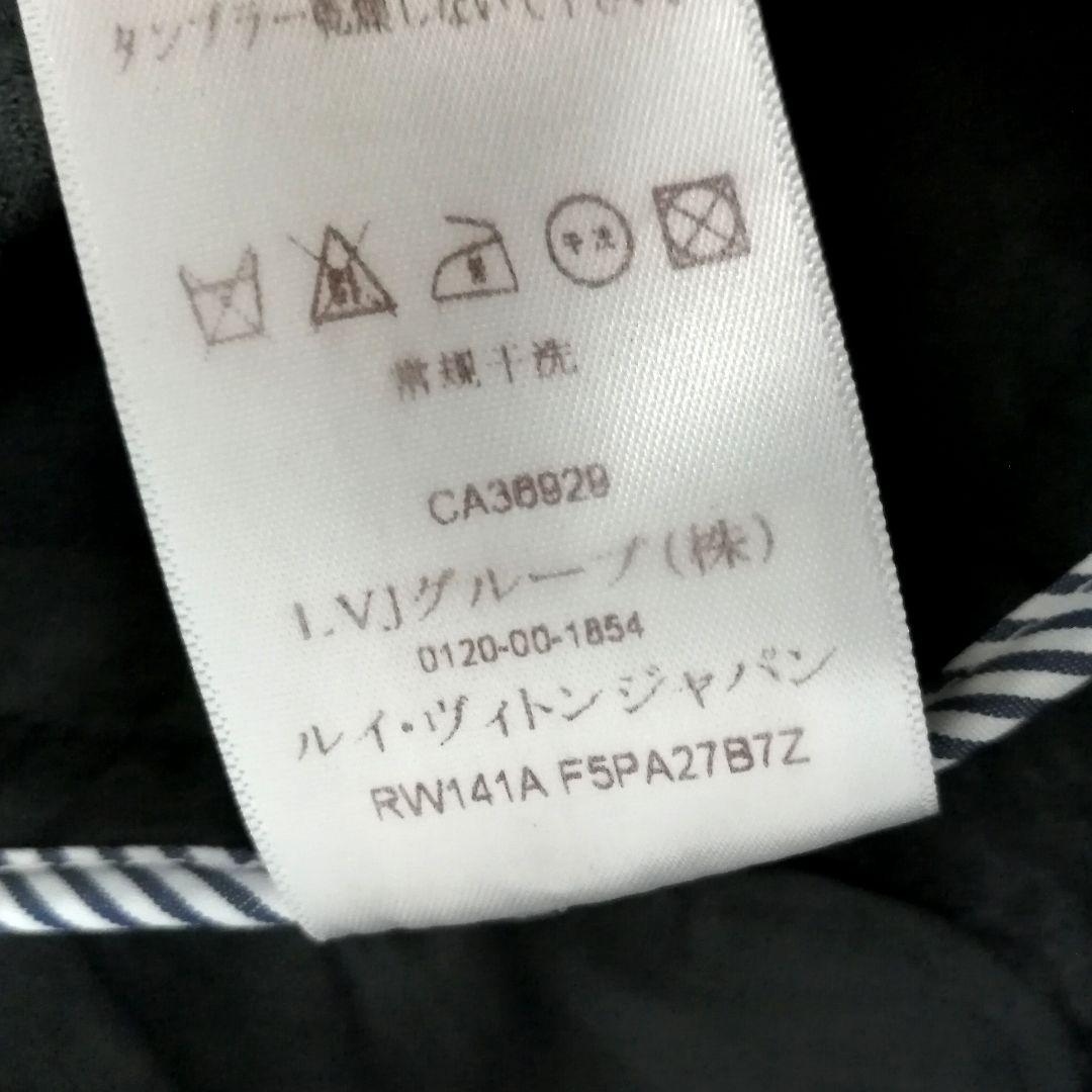 極美品✨ ルイヴィトン　ショートパンツ　ジャガード　ロゴ　黒　38