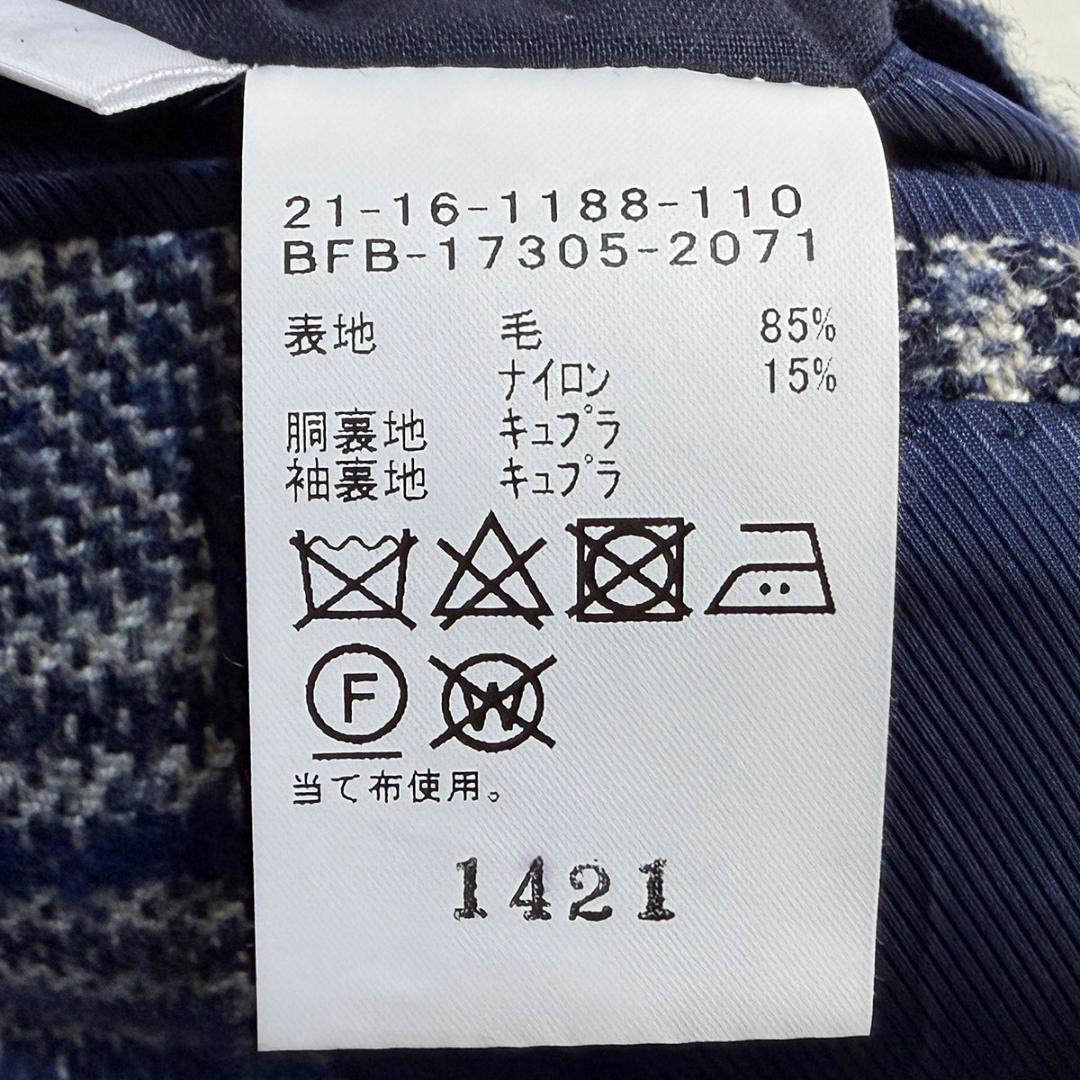 J7416 美品 ビームスF SUBALPINOグレンチェックジャケット 46