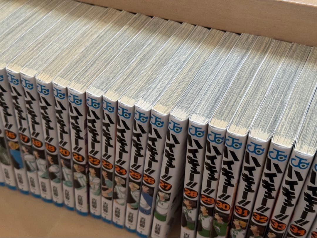 ハイキュー！！全45巻+33.5巻 新品同様