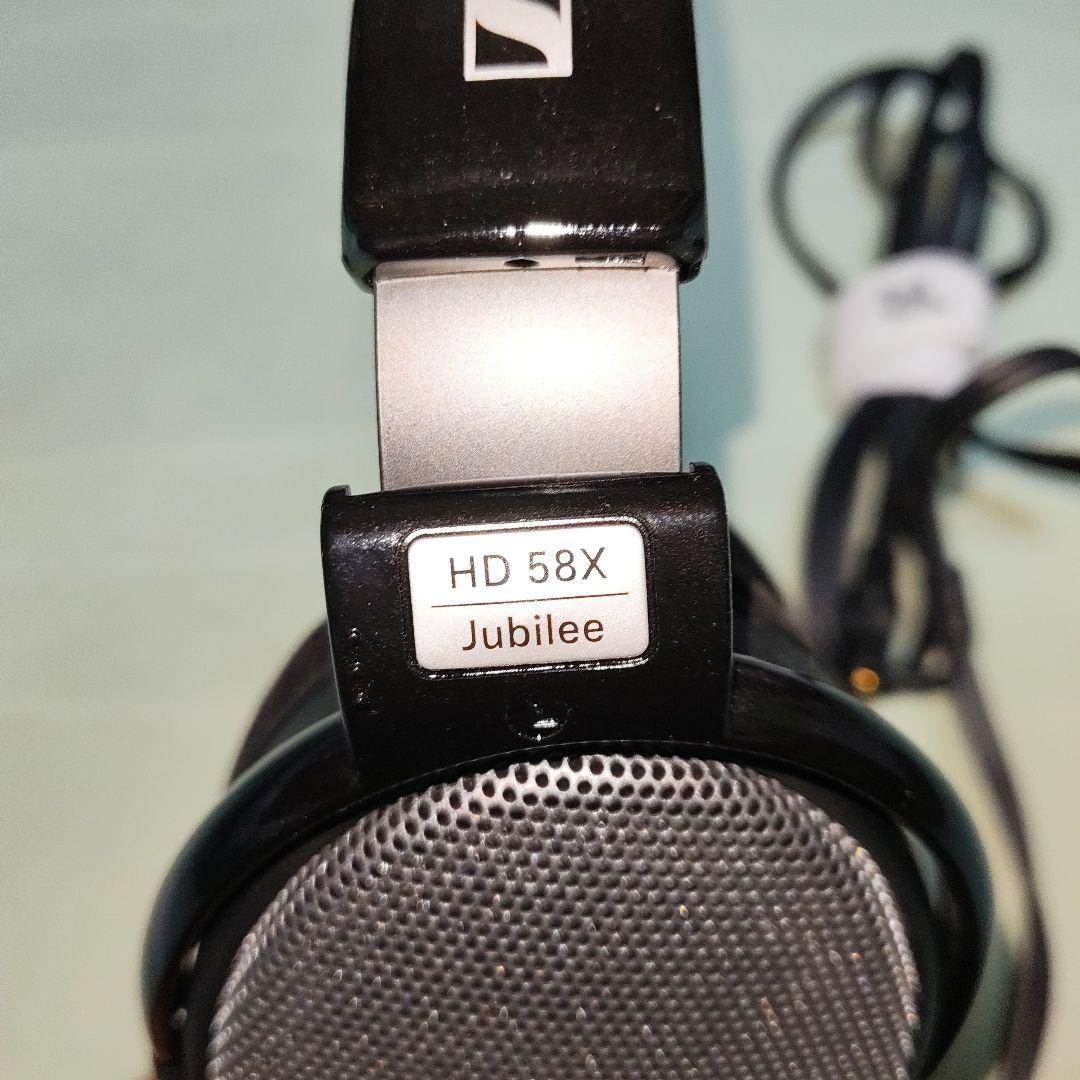 ヘッドホン Massdrop Sennheiser HD58X Jubilee