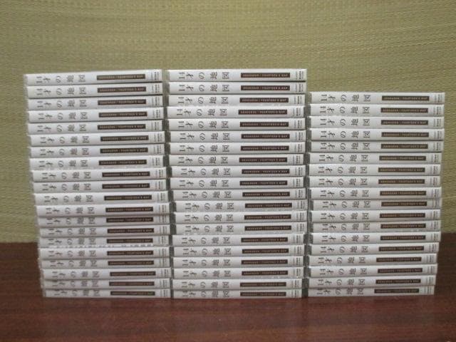 新品　未開封　58枚　まとめて　尾崎豊　ASAKADAN　「 14歳の地図 」