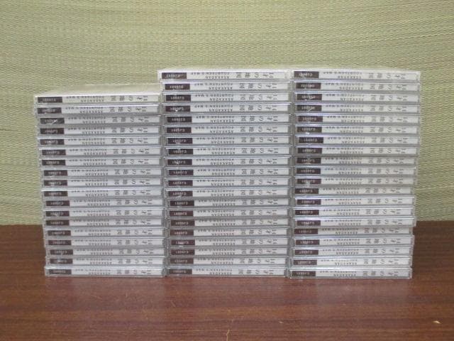 新品　未開封　58枚　まとめて　尾崎豊　ASAKADAN　「 14歳の地図 」