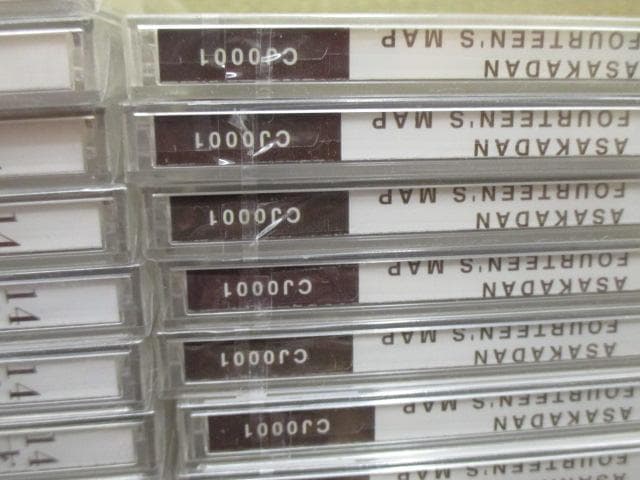 新品　未開封　58枚　まとめて　尾崎豊　ASAKADAN　「 14歳の地図 」