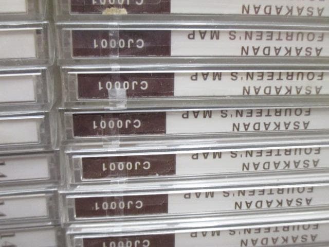 新品　未開封　58枚　まとめて　尾崎豊　ASAKADAN　「 14歳の地図 」