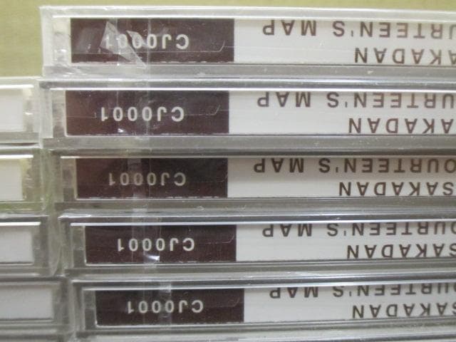 新品　未開封　58枚　まとめて　尾崎豊　ASAKADAN　「 14歳の地図 」