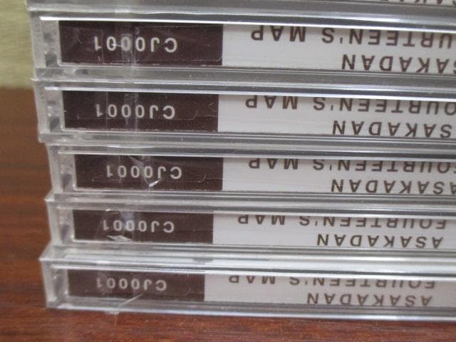 新品　未開封　58枚　まとめて　尾崎豊　ASAKADAN　「 14歳の地図 」