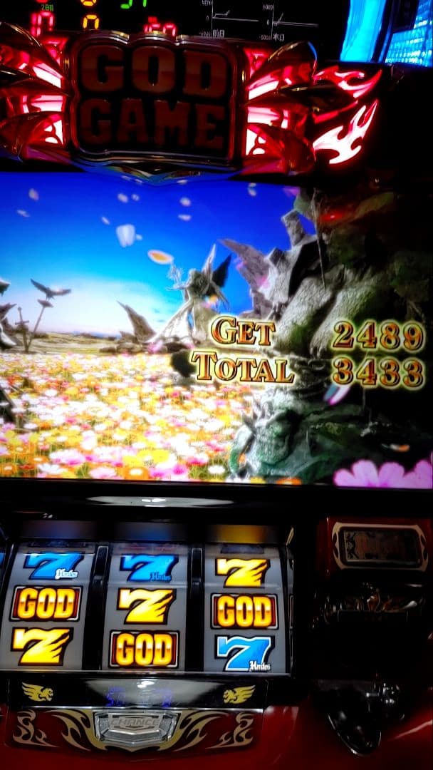 ハーデス　ANOTHER GOD HADES 解き放たれし槍撃 送料無料！