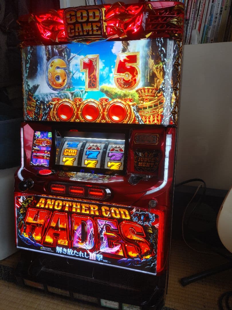 ハーデス　ANOTHER GOD HADES 解き放たれし槍撃 送料無料！