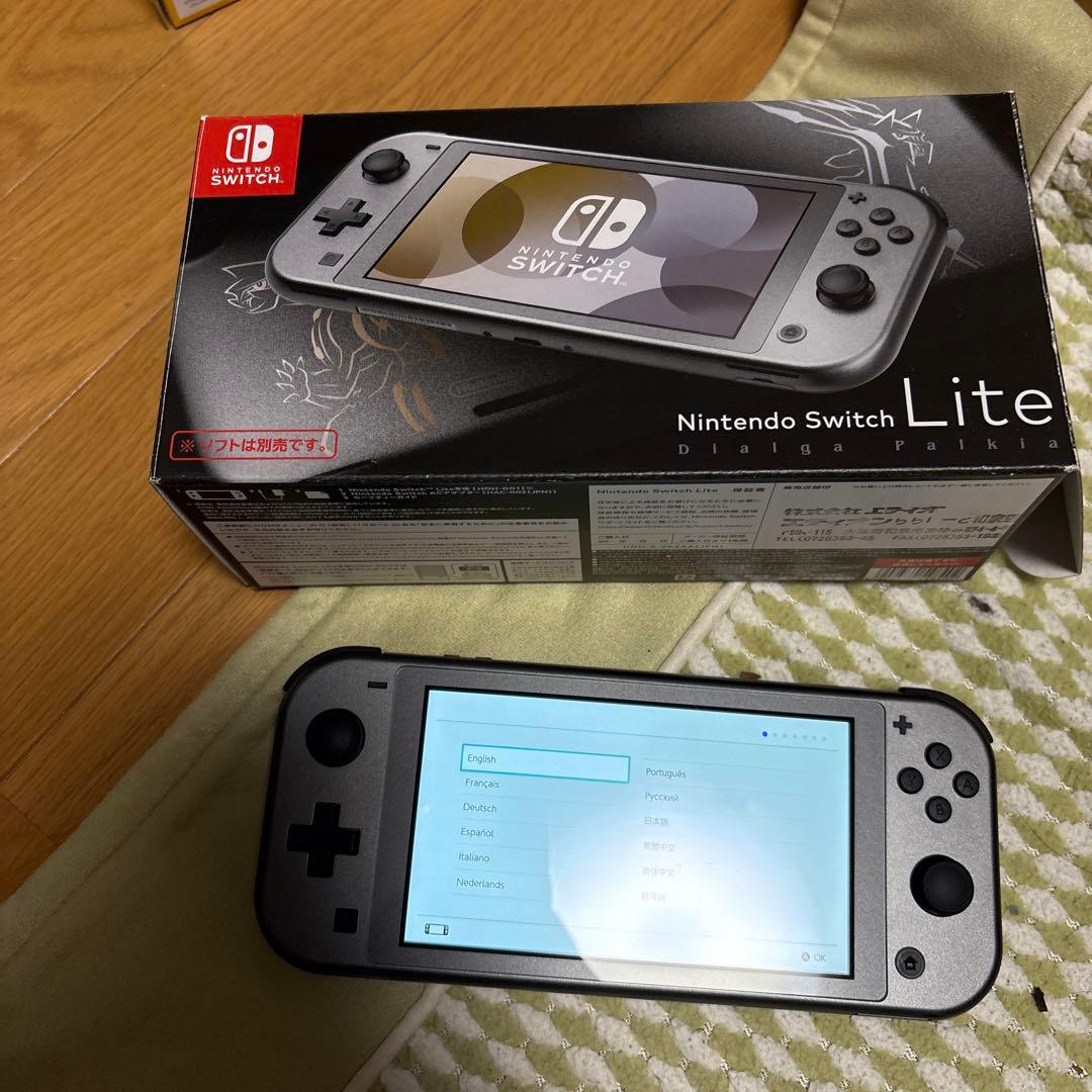 Nintendo Switch Lite ディアルガ・パルキア　新品未開封品