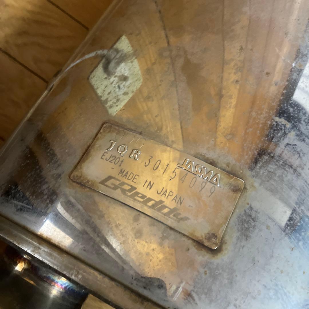 希少　WRX STI VABマフラー GReddy パワーエクストリームR