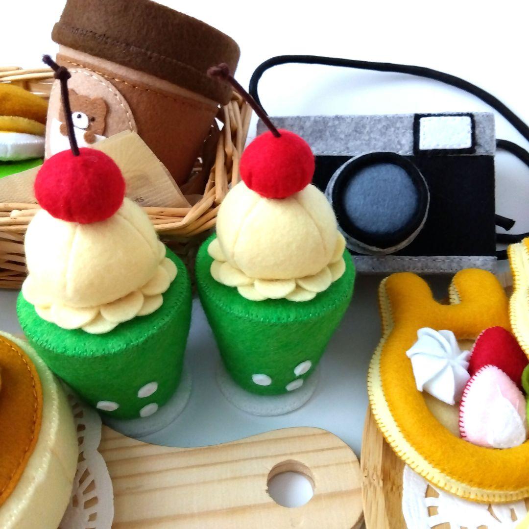 のりこ　フェルトおままごと　ままごと　カフェオレ他　しろたま