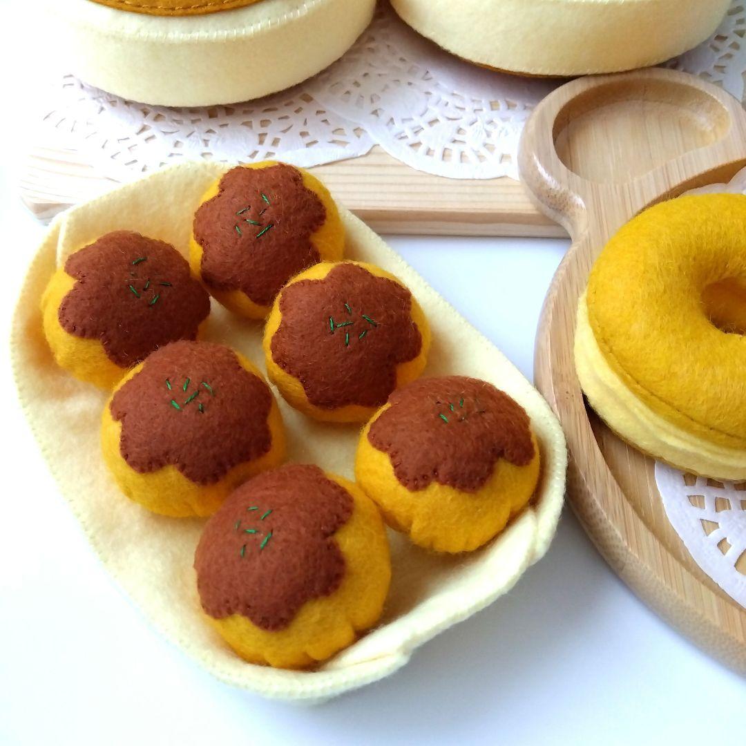 のりこ　フェルトおままごと　ままごと　カフェオレ他　しろたま