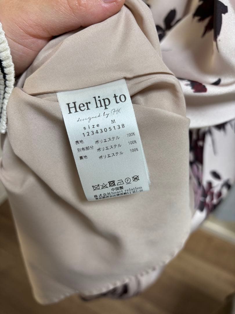 Her lip to フラワープリント ロングドレス Mサイズ