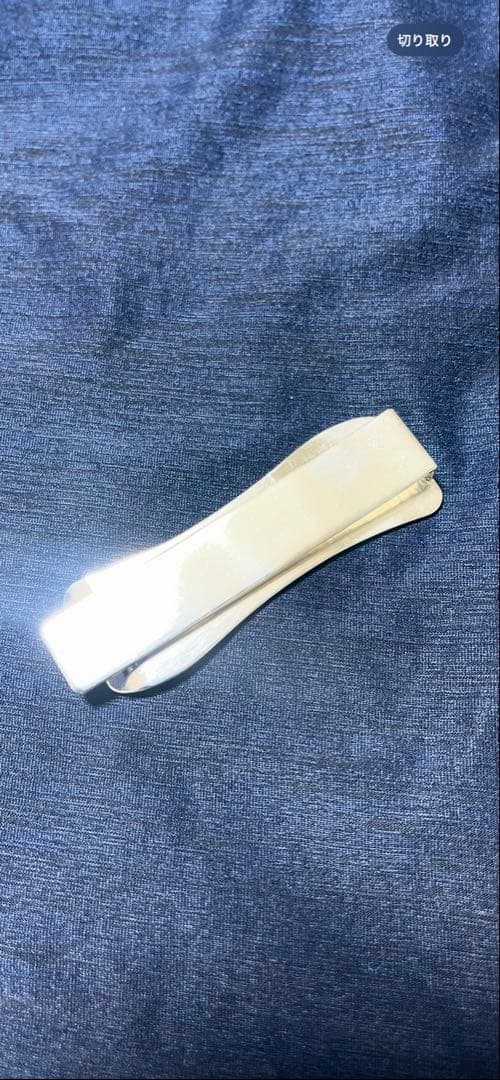 ＧＵＣＣＩ　made in italy Ag925 マネークリップ　美品