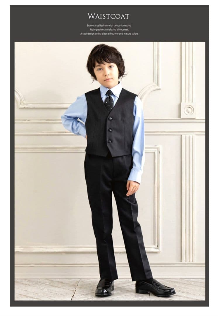 WANDER FACTORY スーツ 6点セット 130 男の子 フォーマル