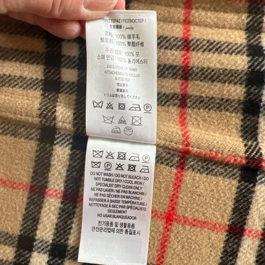 ☺︎tieさま専用☺︎ BURBERRY フード付きダッフルコート 8Y 128㎝