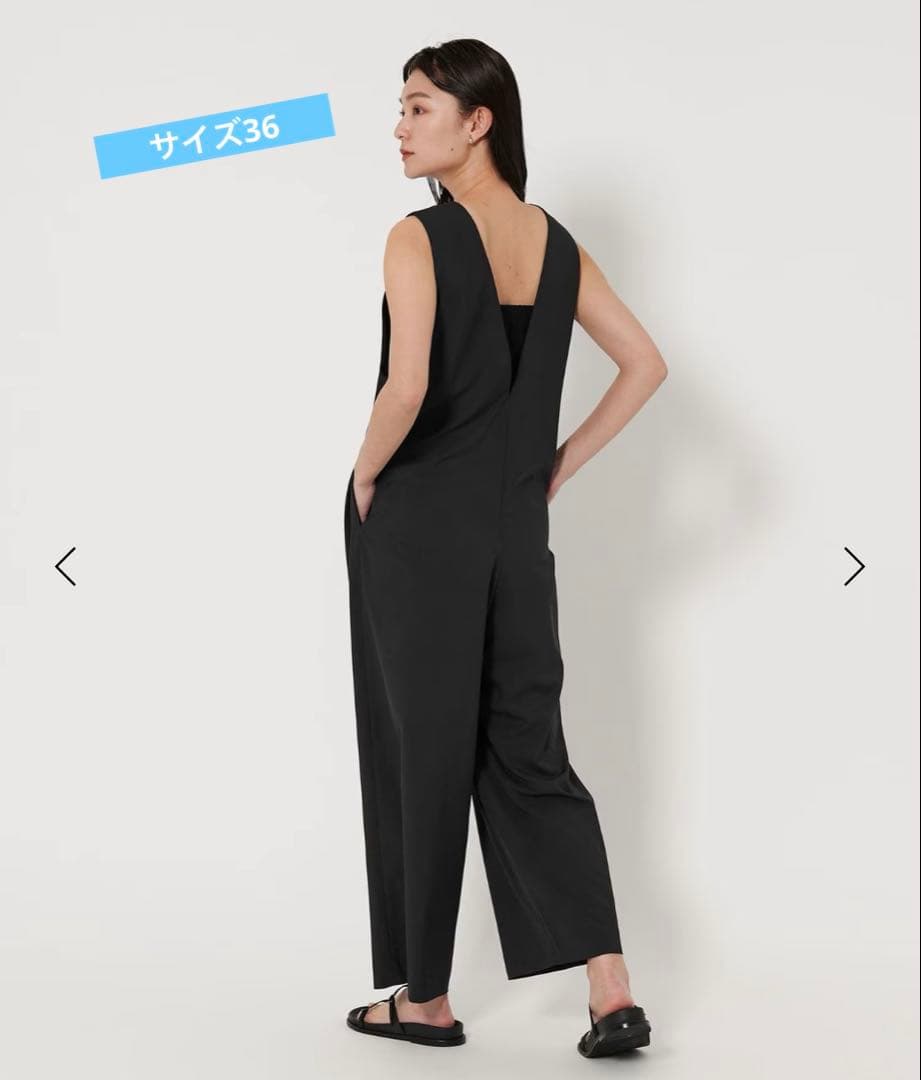 ラッシュガード　オールインワン