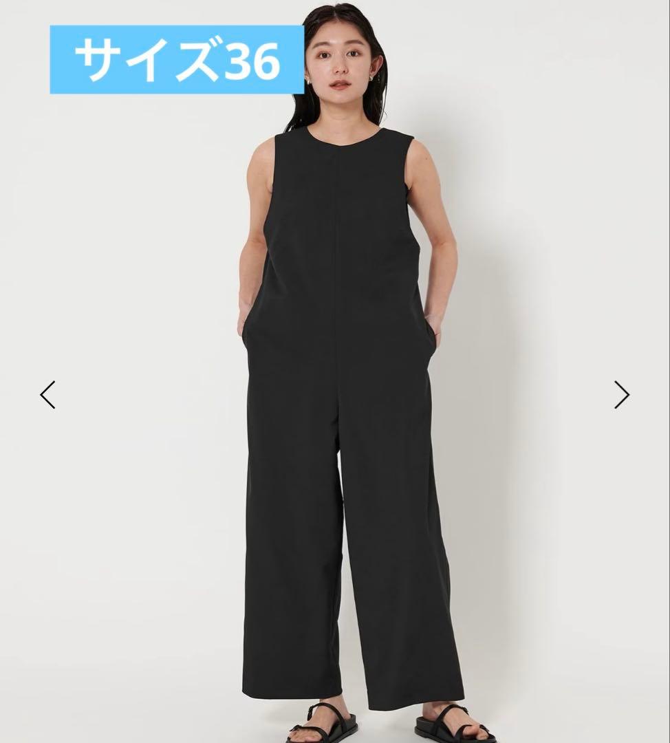 ラッシュガード　オールインワン