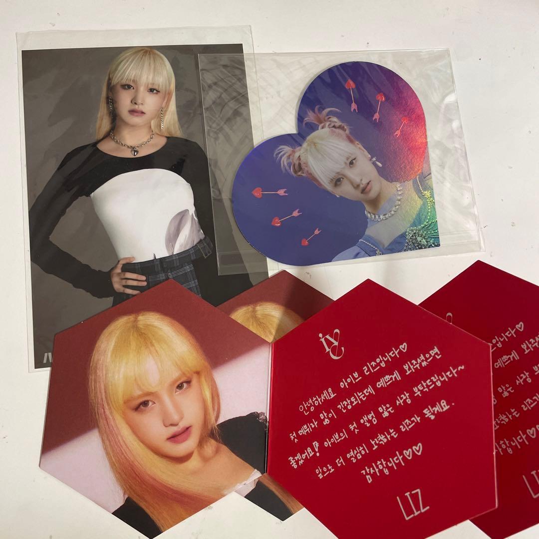 ive リズ トレカ まとめ セット