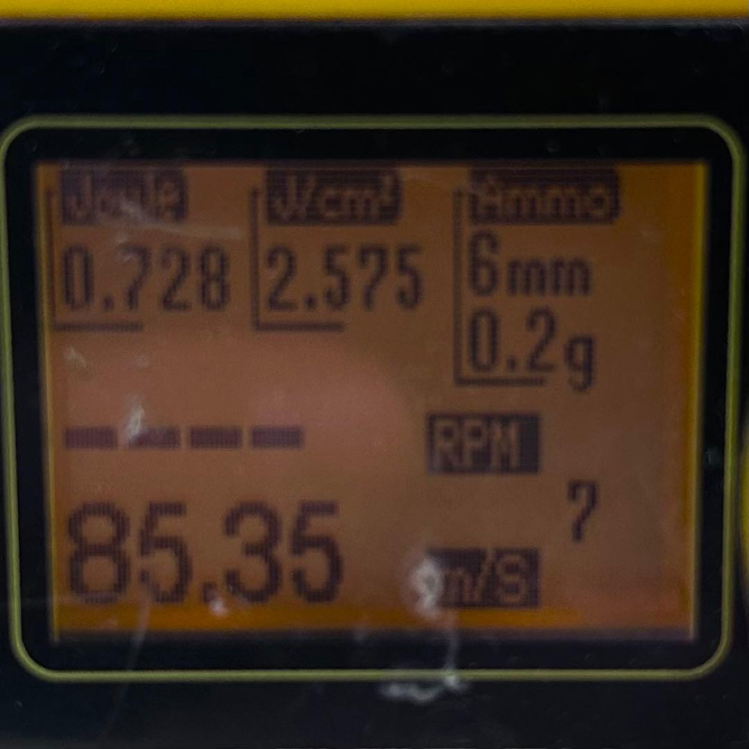 HRK01【美品】東京マルイ VSR-10 バイポッド付き ウッドストック