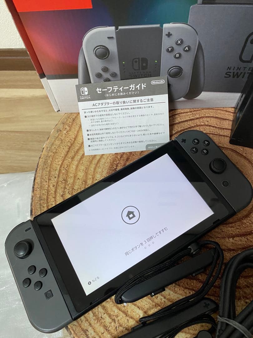 Nintendo Switch ニンテンドースイッチ本体　グレー ⑦