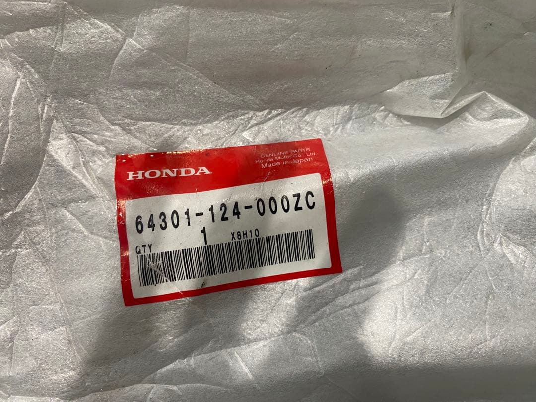 ホンダ シャリー50 純正レッグシールド　フロント未使用品