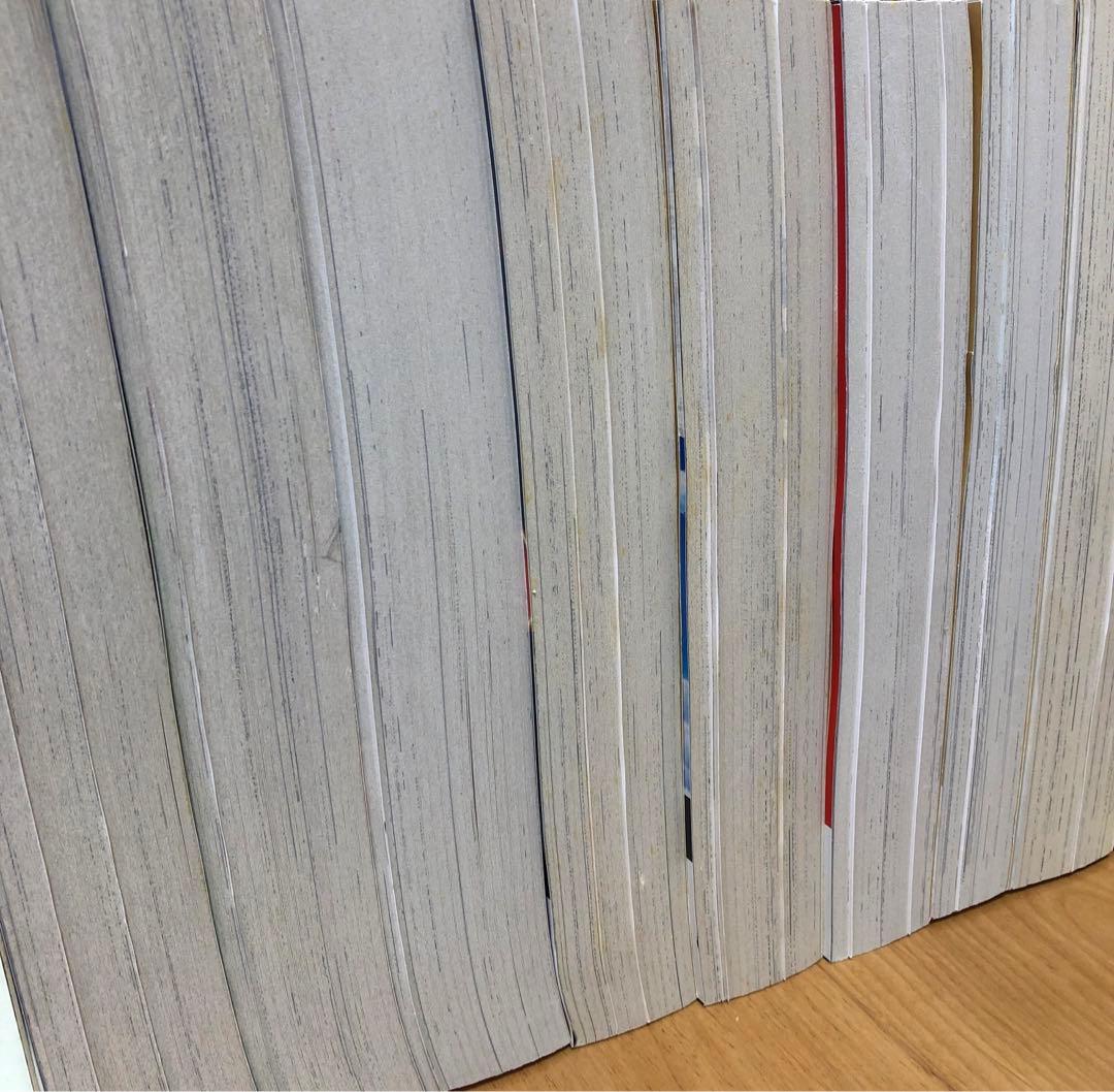 【全18巻・初回限定とじこみ付録付】ドラゴンボール総集編超悟空伝 Legend