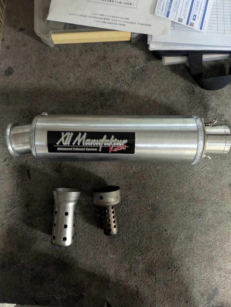 ワンズマヌファクターサイレンサー